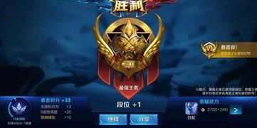 王者23赛季最新爆料,新英雄登场，战局风云再起